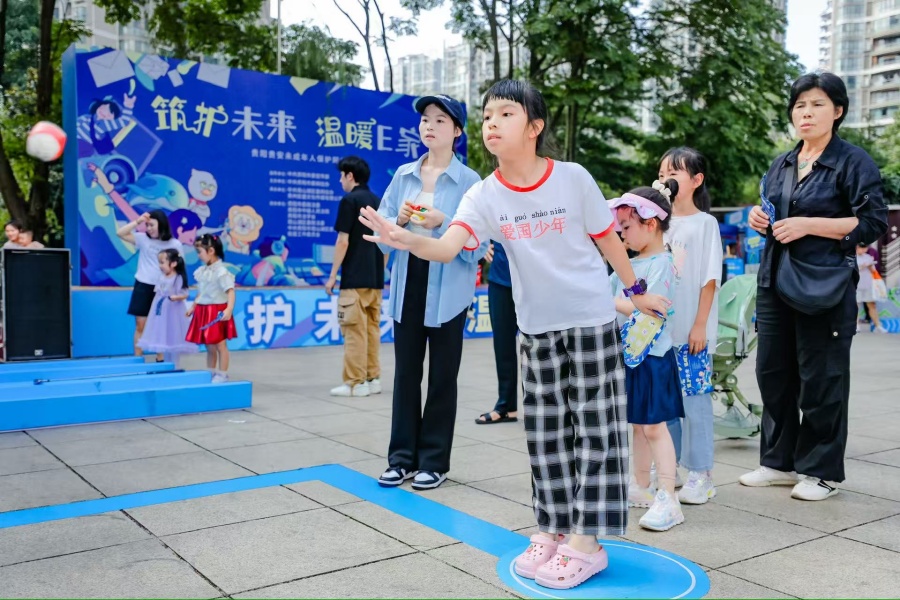 “筑护未来 温暖e家”贵阳贵安未成年人保护网络普法活动启动(图3)