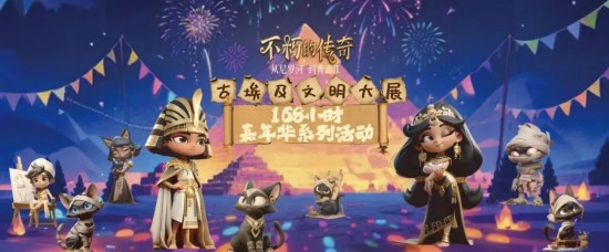 日落后出发上海夜生活上新(图3)