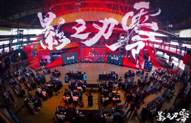 《影之刃零》亮相2025科隆游戏展 展台规模超大！(图3)