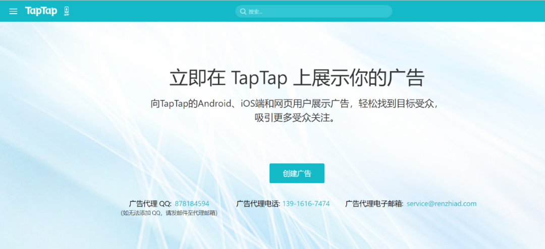 我们能在腾讯的游戏社区里聊《原神》吗？(图10)