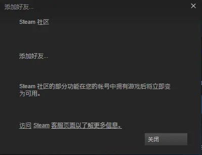 我们能在腾讯的游戏社区里聊《原神》吗？(图6)