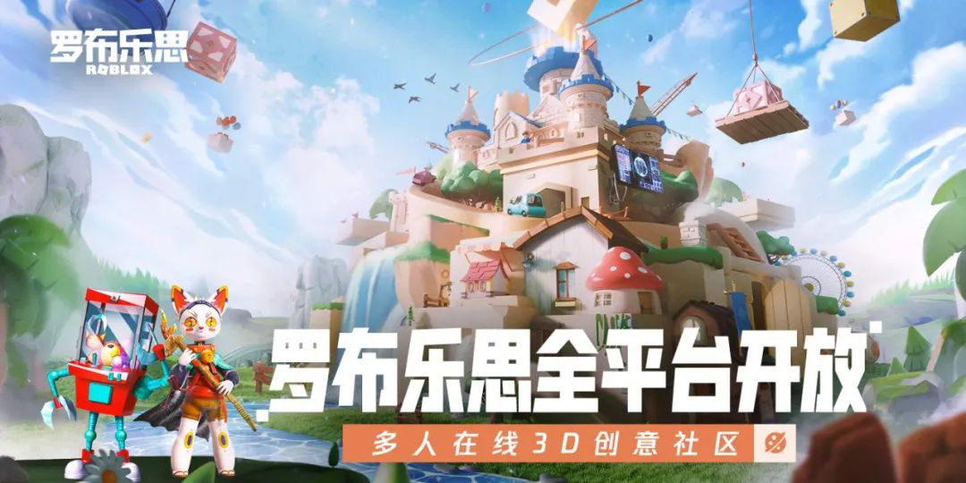 我们能在腾讯的游戏社区里聊《原神》吗？(图9)