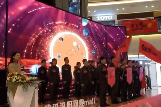 大型商场互动游戏怎么选？大型活动互动游戏的注意事项！(图1)