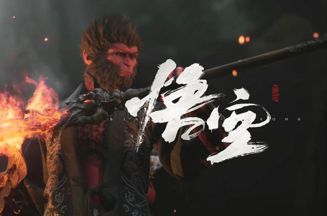 不做DLC先做《黑神话：钟馗》游戏科学为何这样选择？(图4)