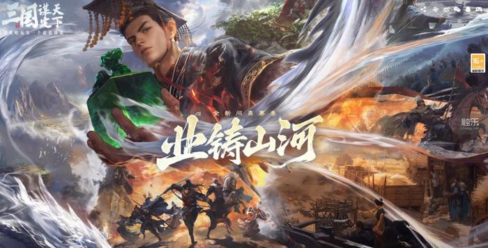 触乐本周行业大事：游戏科学公布新作《黑神话：钟馗》叠纸《恋与深空》获科隆游戏展最佳移动奖(图11)