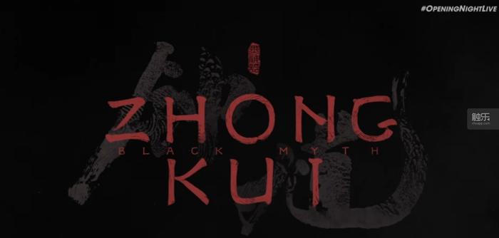 触乐本周行业大事：游戏科学公布新作《黑神话：钟馗》叠纸《恋与深空》获科隆游戏展最佳移动奖(图2)