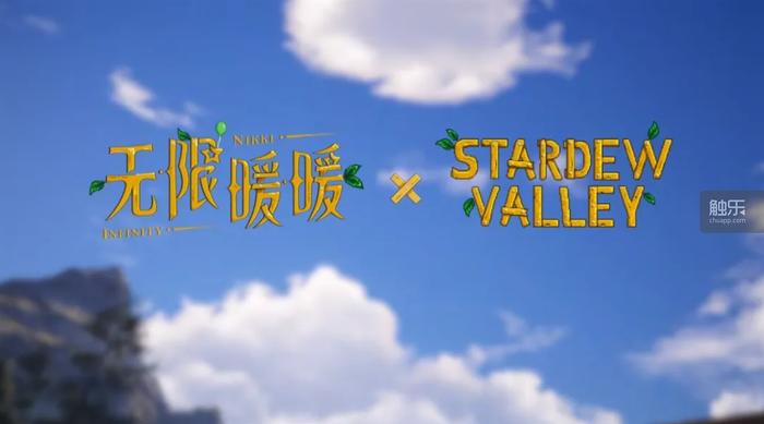 触乐本周行业大事：游戏科学公布新作《黑神话：钟馗》叠纸《恋与深空》获科隆游戏展最佳移动奖(图8)