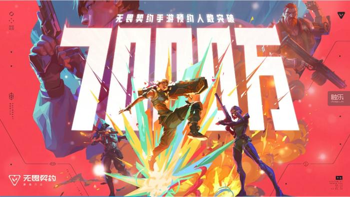 触乐本周行业大事：游戏科学公布新作《黑神话：钟馗》叠纸《恋与深空》获科隆游戏展最佳移动奖(图16)