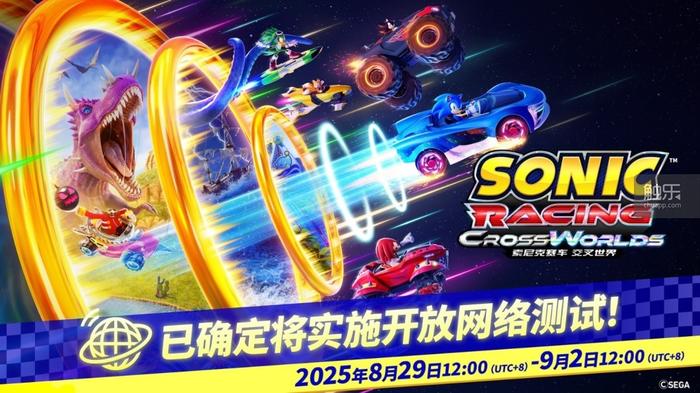 触乐本周行业大事：游戏科学公布新作《黑神话：钟馗》叠纸《恋与深空》获科隆游戏展最佳移动奖(图20)