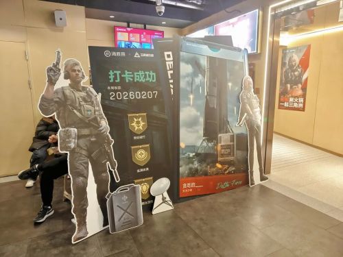 吃了一顿海底捞我理解了《三角洲行动》为什么能成为春节顶流(图5)