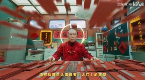 吃了一顿海底捞我理解了《三角洲行动》为什么能成为春节顶流(图9)