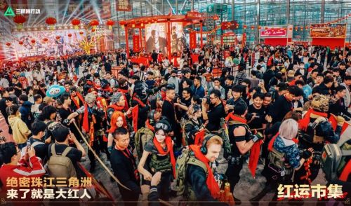 吃了一顿海底捞我理解了《三角洲行动》为什么能成为春节顶流(图14)