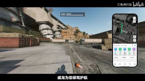 吃了一顿海底捞我理解了《三角洲行动》为什么能成为春节顶流(图22)