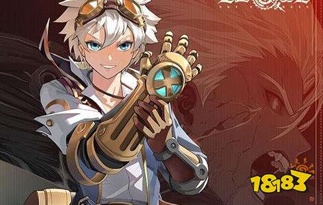 繁星汉化日式rpg单机手游大全 繁星汉化组rpg游戏直装版(图1)