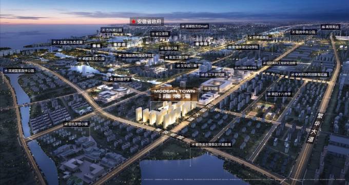 【新盘】合肥新站区楼盘-售楼处官方发布：主城顶豪改善标杆启幕(图2)