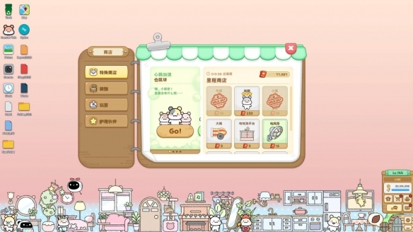 桌面陪伴治愈新体验！《仓鼠萌语》亮相Steam新品节免费试玩今日开启(图3)