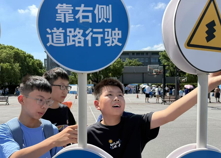 【网络中国节·春节】惠东县博物馆：非遗闹新春 趣味活动年味浓(图1)