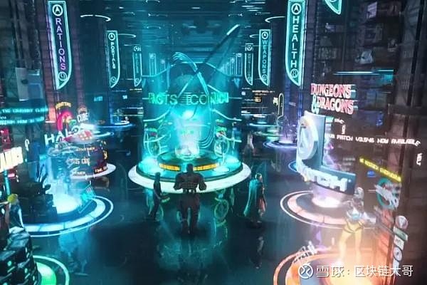 Meta战略调整：Horizon Worlds社交平台重心转向移动端VR业务面临变革(图1)