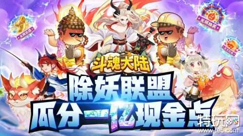 全球游戏大厂收入前五排名任天堂只位列第五第一名没想到(图1)