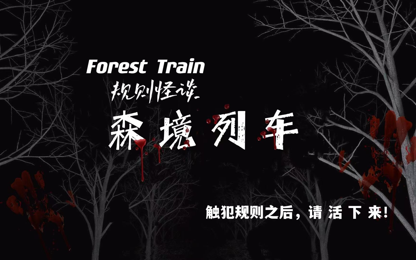 朱时茂、冯巩、宋小宝同台B站首次初一联欢会火上热搜(图1)