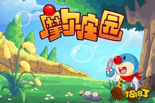 超最火的社交游戏前五名(2023必玩的社交类手游分享)(图3)