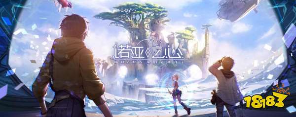 超最火的社交游戏前五名(2023必玩的社交类手游分享)(图5)