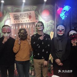 小说01_UTF-8_tts(图1)