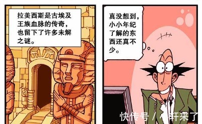 周杰伦田馥甄冲上热搜网友考古太牵强昆凌才是正牌天王嫂