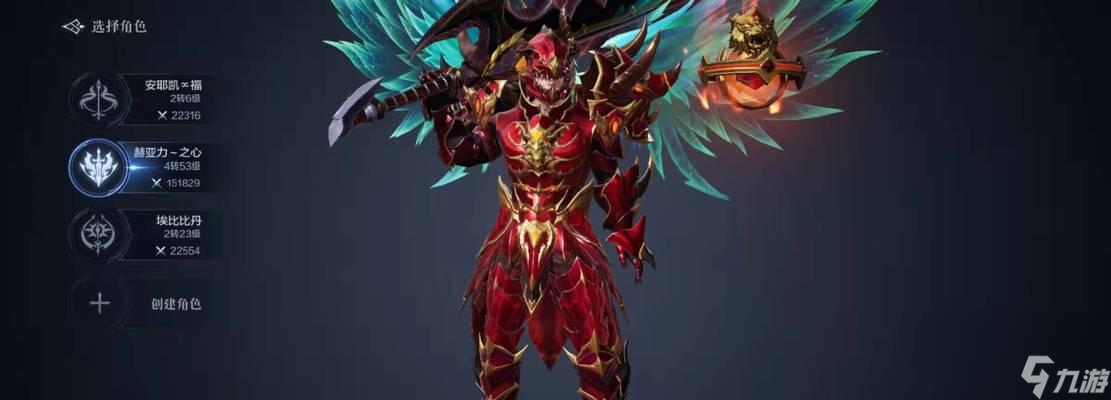 全民奇迹2不氪金 打造公平竞技职业乐园 享受游戏乐趣(图3)