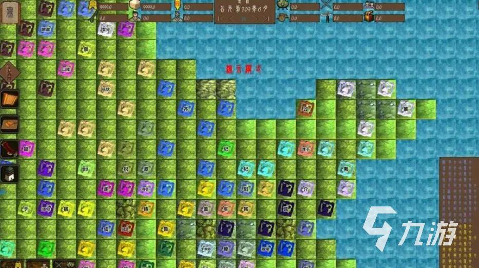 以前游戏机经典游戏(图1)