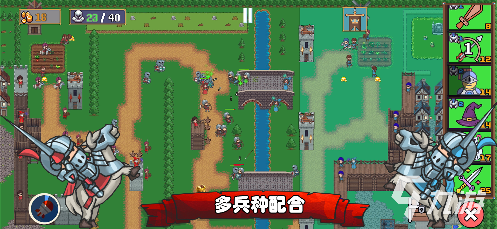 2025单机策略游戏推荐 热门的策略游戏合集(图2)