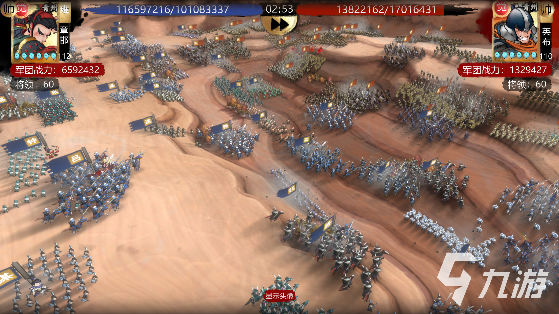 2025单机策略游戏推荐 热门的策略游戏合集(图4)