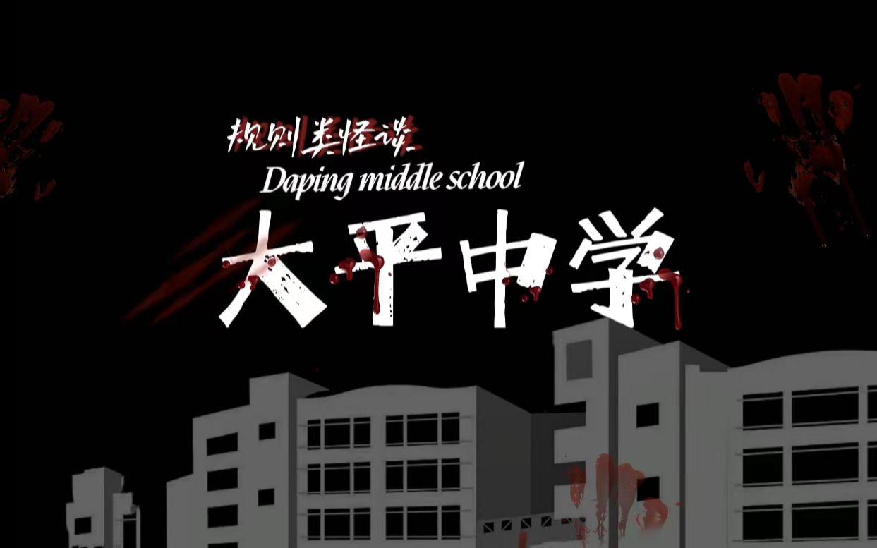 一台“三无”联欢会 却是更懂年轻人的春晚(图1)