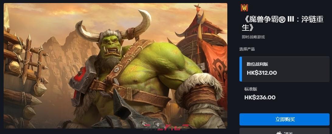 抖音正在重新定义游戏市场(图1)