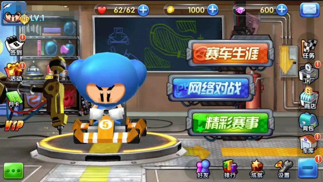 成都限行时间和范围（2026）(图1)