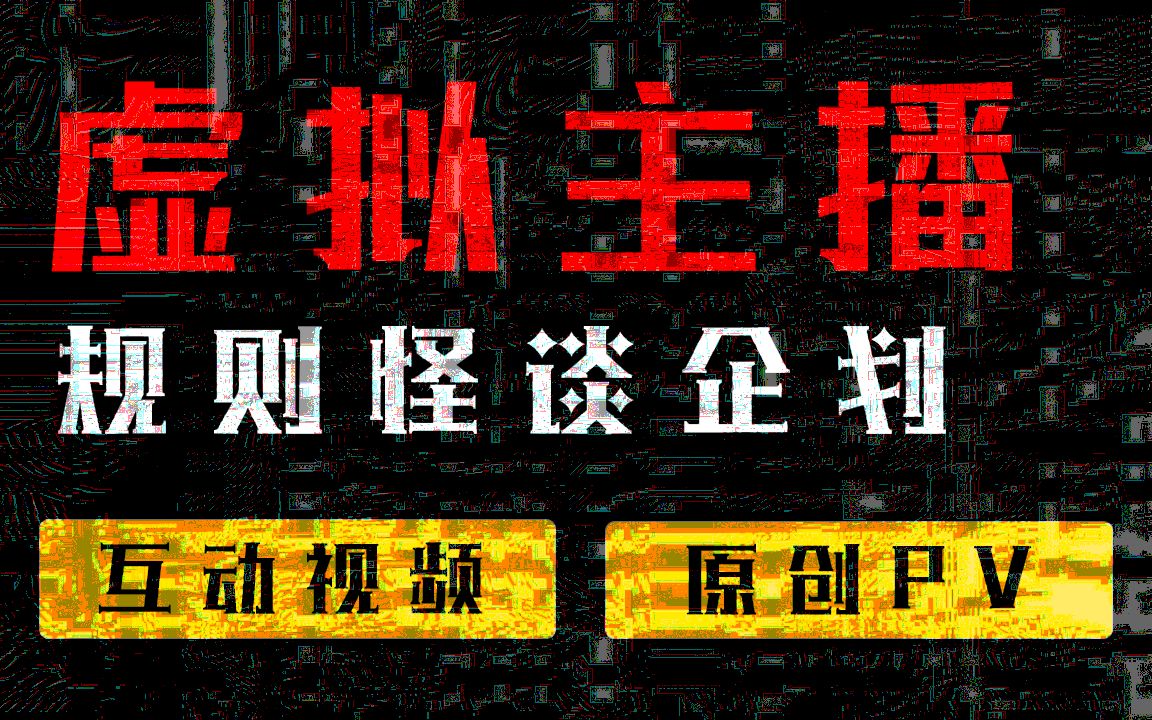 华纳卖身1100亿美元后最尴尬的成游戏部门了(图1)