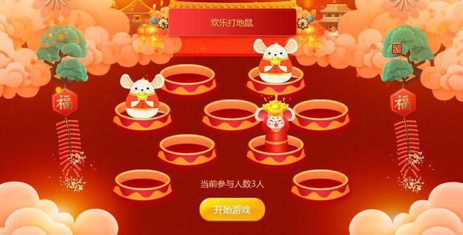 《2026抖音小游戏行业白皮书》发布：次留提升20%、老玩家回流翻7倍：那些在抖音闷声发财的小游戏究竟做对了什么？(图1)