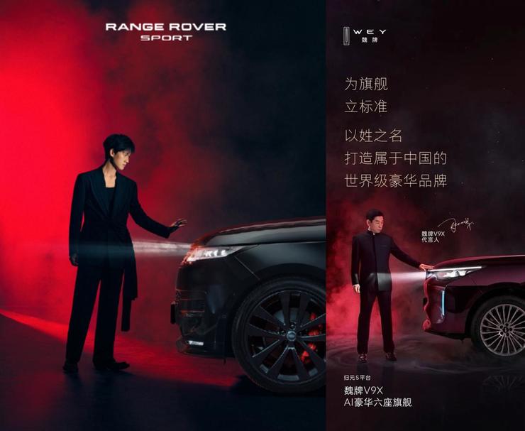 有人上门安装龙虾几天赚26万！马化腾：没想到能火成这样；伊朗客户失联了！价值6000万的500台中国车被困海上；路虎揽胜回应魏建军致歉(图5)