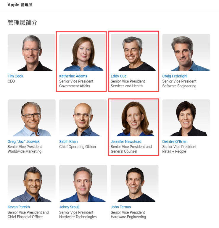 有人上门安装龙虾几天赚26万！马化腾：没想到能火成这样；伊朗客户失联了！价值6000万的500台中国车被困海上；路虎揽胜回应魏建军致歉(图10)