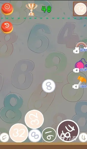 2026趣味合成2048游戏推荐 耐玩的合成48游戏有哪些(图1)