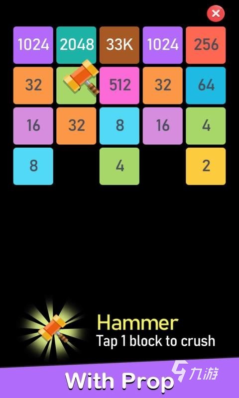 2026趣味合成2048游戏推荐 耐玩的合成48游戏有哪些(图2)