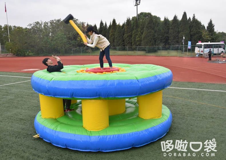 欢乐游园度元宵 趣味活动暖人心(图1)