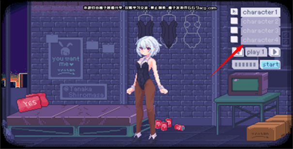 pixelbunny桃子游戏(图1)