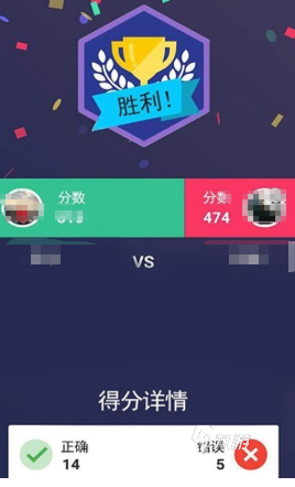 2026热门教室游戏推荐合集：适合课堂互动的趣味游戏下载指南(图2)