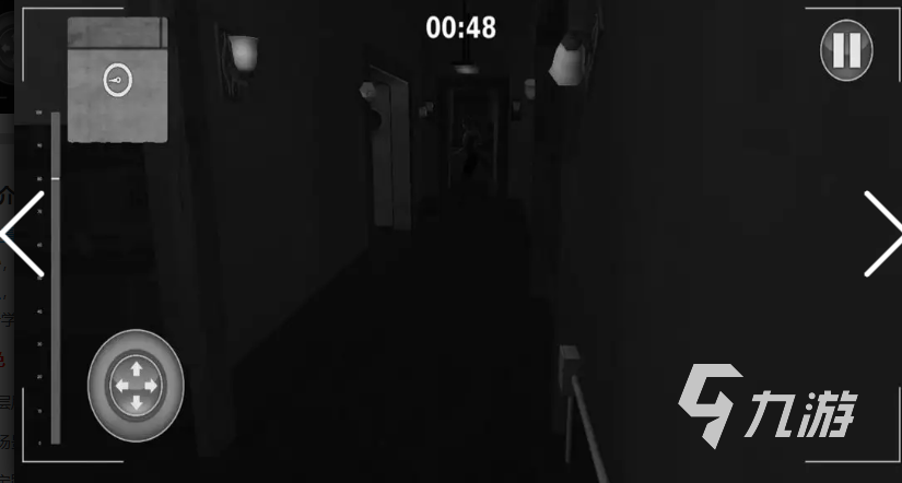 2026热门教室游戏推荐合集：适合课堂互动的趣味游戏下载指南(图4)