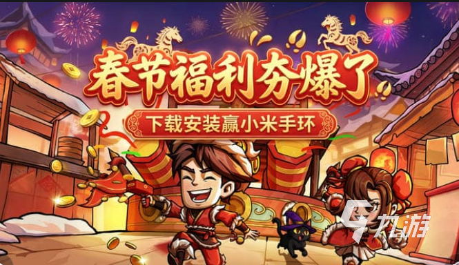 2026耐玩的割草游戏推荐：五款必玩高口碑割草类单机游戏(图4)