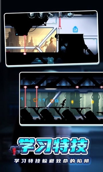 中国残疾人冰雪运动的跨越之路(图1)