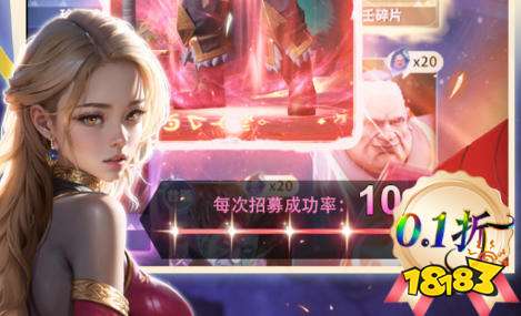 国产经典rpg游戏有哪些 好玩的国产rpg游戏安卓直装大全(图1)