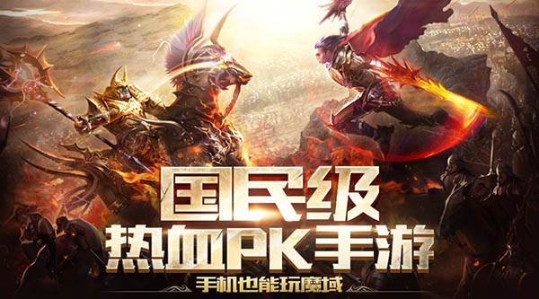 2026游戏开黑交友软件盘点：备受欢迎的语音开黑社交APP(图1)