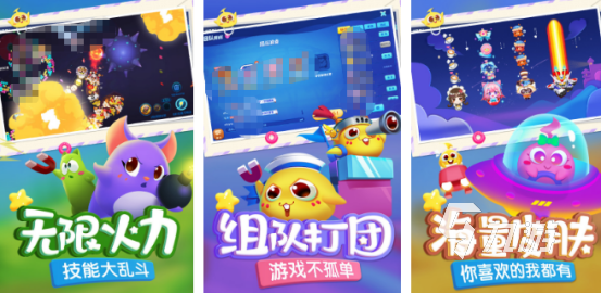 2026元宵节趣味游戏100款推荐：经典灯谜、汤圆DIY与多人互动手游合集(图6)